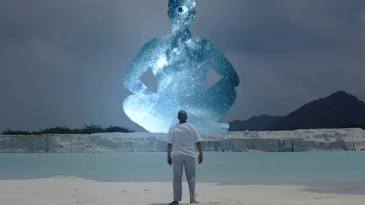Still from Gadi
